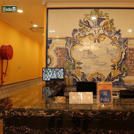 Joyful Family Inn Macau Ngoại thất bức ảnh