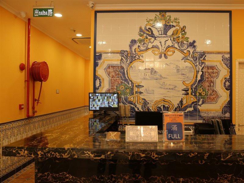 Joyful Family Inn Macau Ngoại thất bức ảnh
